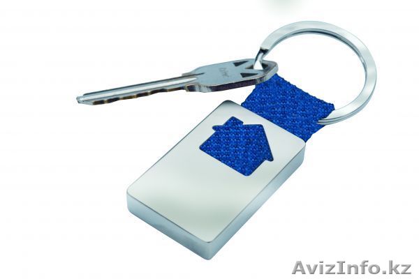 Брелок металлический прямоугольный с домиком(синий) - Изображение #1, Объявление #1375034