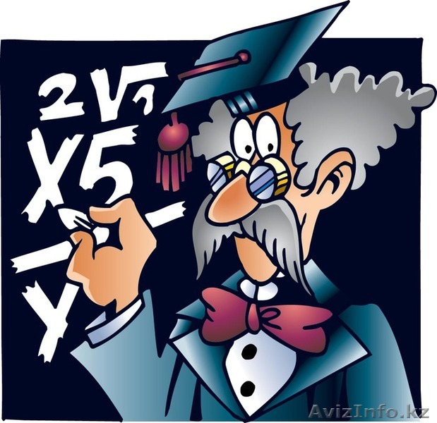 Центр Развития Математического Мышления “MSDC ALMATA”  - Изображение #1, Объявление #1376133