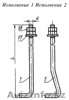 Изготовление фундаментных анкерных болтов - Изображение #1, Объявление #1373962