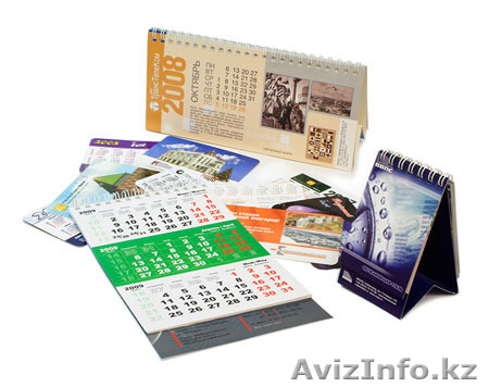 Изготовление календарей - Изображение #1, Объявление #1375474