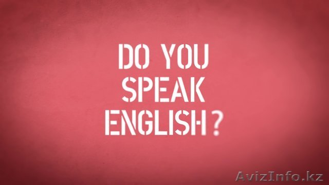 MG EDUCATION приглашает вас на курсы английского языка - Изображение #1, Объявление #1370419