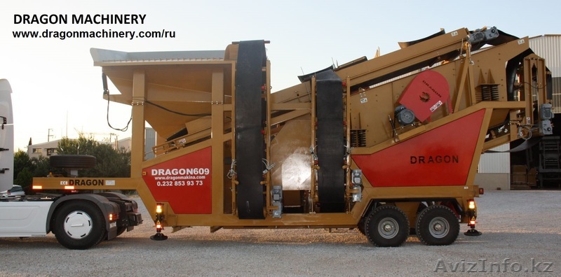 Продаю разные виды дробилки, измельчатели. - Изображение #1, Объявление #1374466