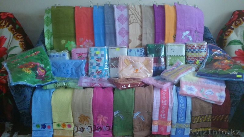 Полотенца оптом и в розницу. - Изображение #1, Объявление #1377635