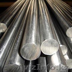 Металлопрокат и круги - Изображение #1, Объявление #1368223