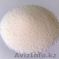 Лауриновая кислота цена - Изображение #1, Объявление #1368412