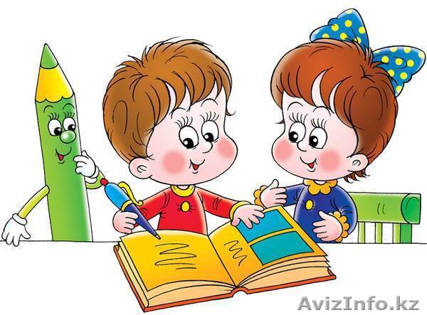 Центр Развития Математического Мышления в Алмате  - Изображение #1, Объявление #1376496