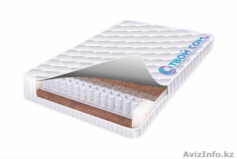Ортопедические матрасы с доставкой - Изображение #1, Объявление #1376841