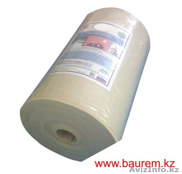 Подложка под обои - Изображение #1, Объявление #1372998