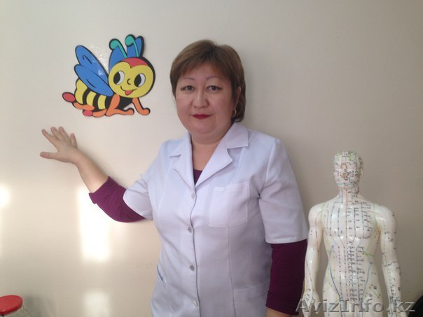 Лечение пиявками геморроя в Алматы - Изображение #1, Объявление #1375913