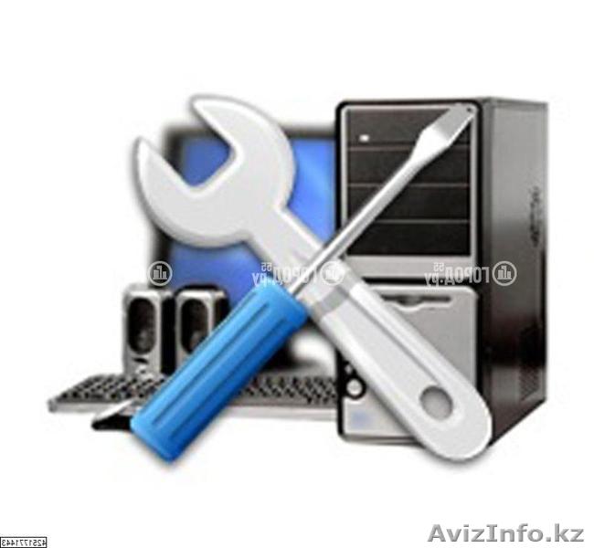 консультации по ремонту компьютеров - Изображение #1, Объявление #1366448