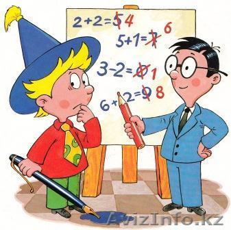 Результативная подготовка в НИШ Алматы от Центра Развития Математического Мышлен - Изображение #1, Объявление #1375475