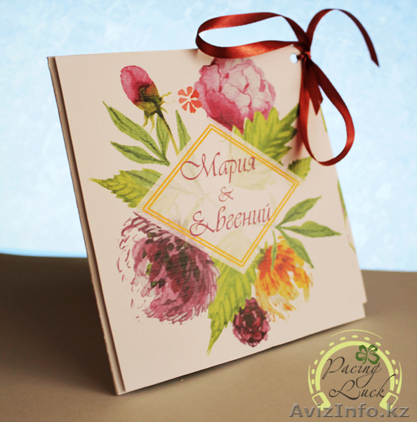 Пригласительные на любое торжество!! - Изображение #1, Объявление #1380323