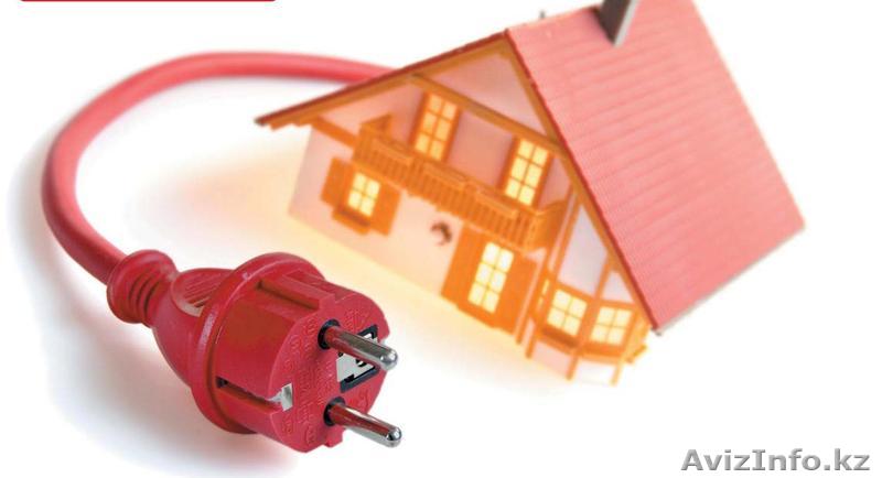 Электро-Монтаж в Алматы от А-Я - Изображение #1, Объявление #1387322