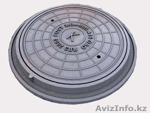 Люки канализационные чугунные  - Изображение #1, Объявление #1321206