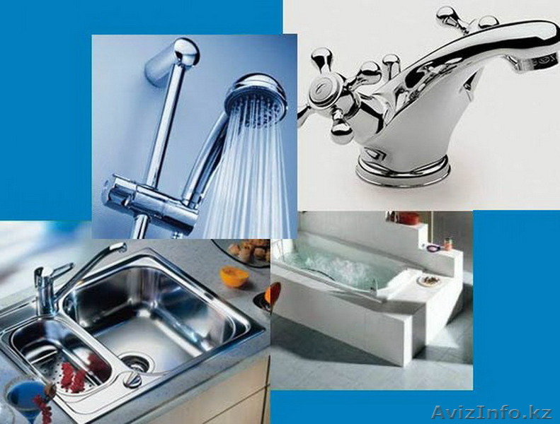 Сантехнические работы.Вызов сантехника без выходных. - Изображение #1, Объявление #1380478