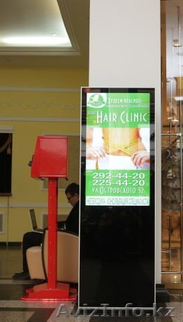 Бизнес предложение от производителей - Изображение #1, Объявление #1386159