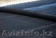 Продам Геосетку - Изображение #1, Объявление #1381426