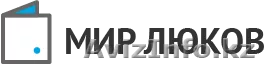 Напольные люки в Казахстане.  - Изображение #1, Объявление #1389146