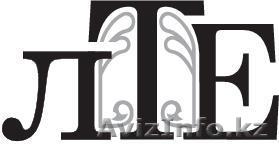 Спектакль "Боинг-Боинг" в постановке Любительского Театра Ермашова - Изображение #1, Объявление #1385638