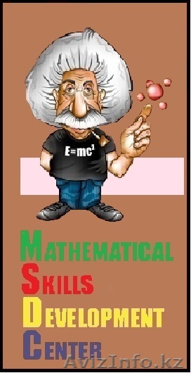 Подготовка к ЕНТ физика/математика - Изображение #1, Объявление #1388524