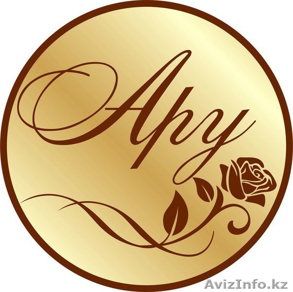 Пошив одежды. Дизайн салон "Ару" - Изображение #1, Объявление #1385182