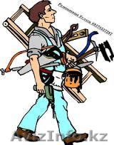 Услуги ремонтно-отделочные в квартирах, домах, дачах, осябняках  и другое. - Изображение #1, Объявление #1384045