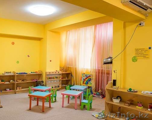 Развивающие занятия для особенных детей - Изображение #1, Объявление #1381022