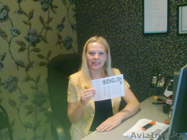 Репетитр англиского языка на дому и на выезде - Изображение #1, Объявление #1423331