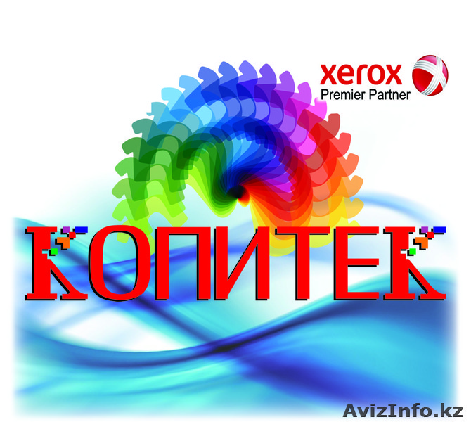 Стильные  визитные  карточки  - Изображение #1, Объявление #1036481