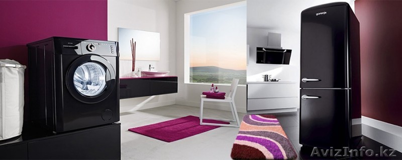 Ремонт холодильников и стиральных машин в Алматы - Изображение #1, Объявление #1407944