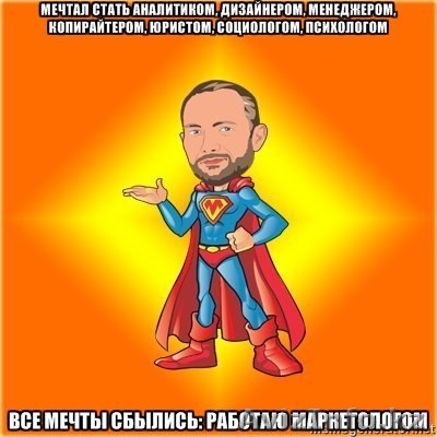 Бизнес для Лидеров, выгодное предложение! - Изображение #1, Объявление #1418983