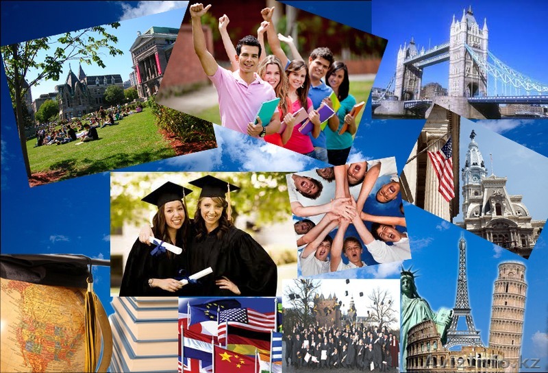 Хочешь обучаться за рубежом? - Изображение #1, Объявление #1424959