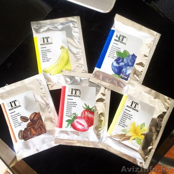 Витаминный коктейль для похудения - Изображение #1, Объявление #1417189