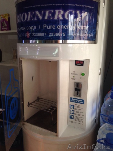 Продам вендинговый аппарат по очистке питьевой воды - Изображение #1, Объявление #1405068