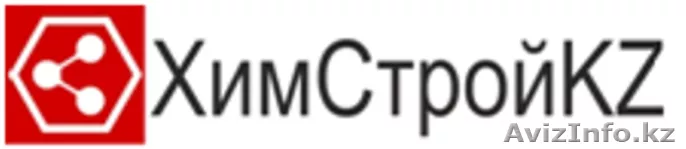 ТОО "ХимСтройKZ" - Изображение #1, Объявление #1404223