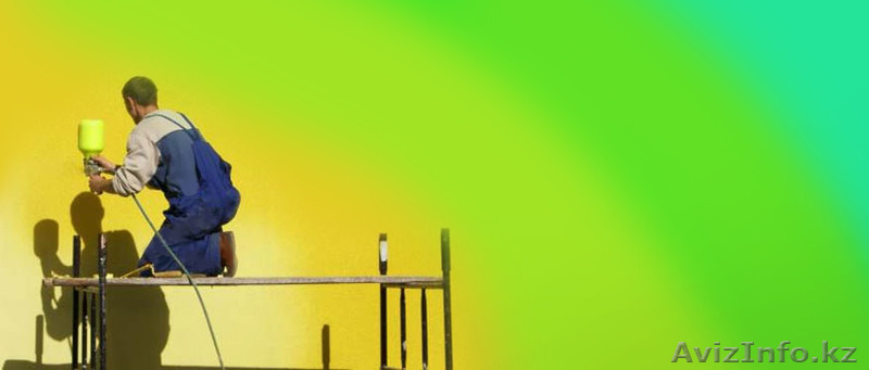 Малярные работы в Алматы - Изображение #1, Объявление #1405610