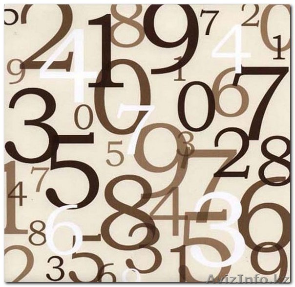 Эффективная подготовка к КТЛ - Изображение #1, Объявление #1413512