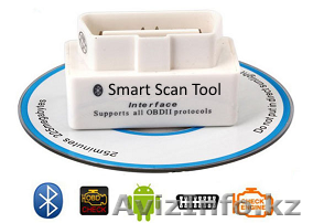 Адаптер для диагностики автомобилей - Изображение #1, Объявление #1430054