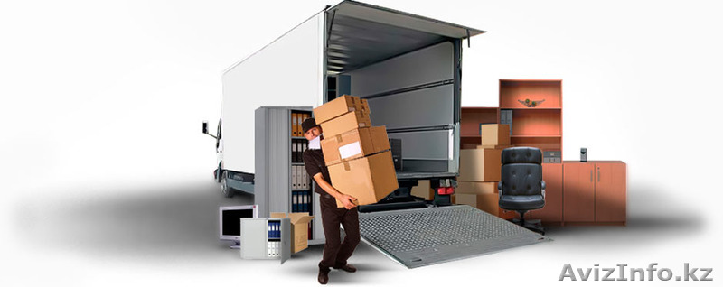 Переезд. Грузчики. Быстро. Недорого - Изображение #1, Объявление #1440972