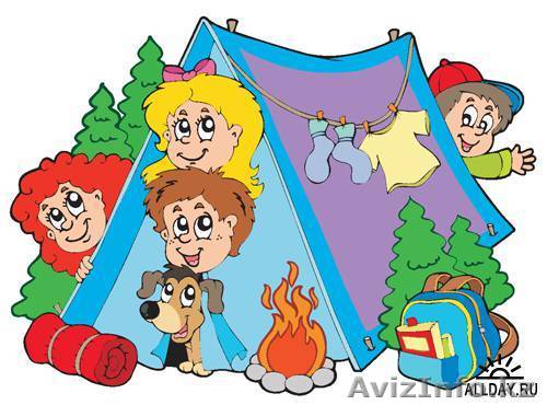 Летний городской оздоровительный  ЛАГЕРЬ - Изображение #1, Объявление #1443368