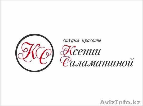 Европейская академия красоты и здоровья  - Изображение #1, Объявление #1439964