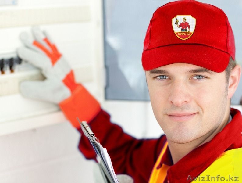 Электрик. Услуги электрика. Вызвать электрика Бесплатно - Изображение #1, Объявление #1439625