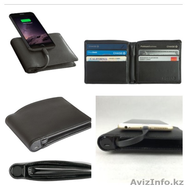 Портмоне со встроенной зарядкой для телефона - Изображение #1, Объявление #1430695