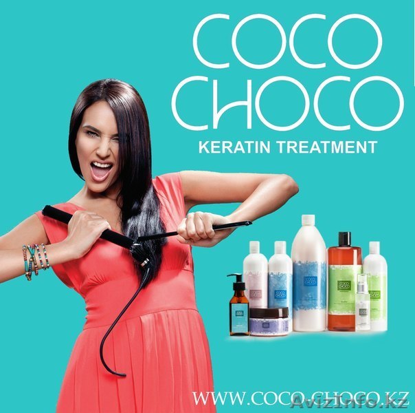 Обучение для салонов красоты по кератиновому выпрямлению волос - Изображение #1, Объявление #1430412