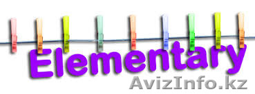 Набор группы по английскому языку Elementary! - Изображение #1, Объявление #1436182