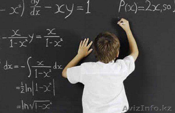 Репетитор по математике (ЕНТ, КТА) - Изображение #1, Объявление #1435148