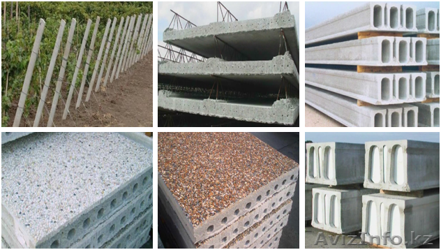 Оборудование производства бетонных столбов, плит. - Изображение #1, Объявление #1447604