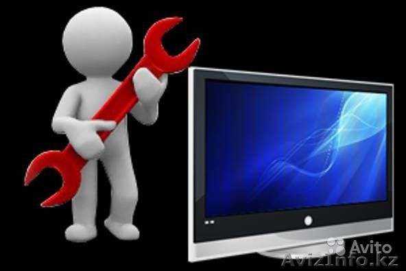 Качественный ремонт телевизоров в Алматы от ИП "Электроник" - Изображение #1, Объявление #1454191