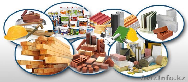 Стройматериалы от компании Береке Строймат - Изображение #1, Объявление #1456672