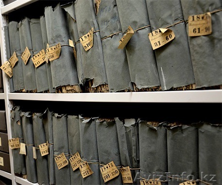 Архивирование документов - Изображение #1, Объявление #1454764